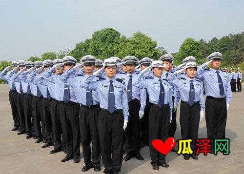 Э����ְ������