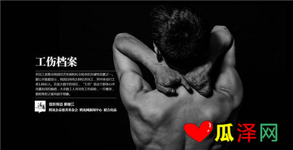 ���˴�ְ������