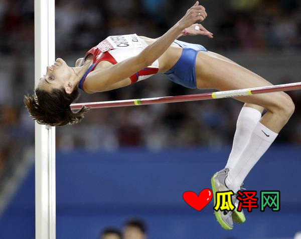 致跳远运动员加油稿