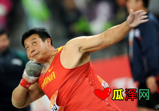 ��Ǧ���˶�Ա���͸�