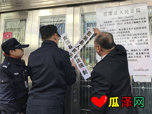 ǿ��ִ��������(��ʦ�Ƽ�)