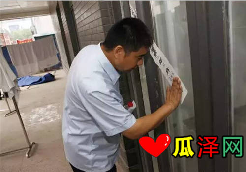 ����ǿ��ִ��������