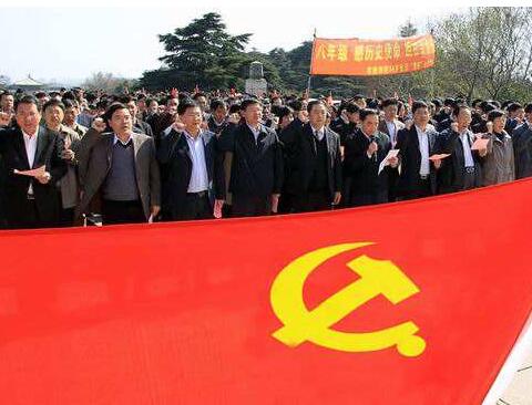 ����Ա�뵳ת�������鷶��2017