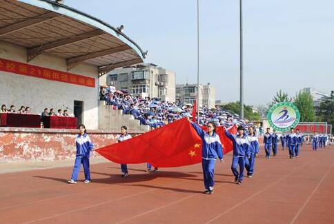 �����˶�����͸�20��