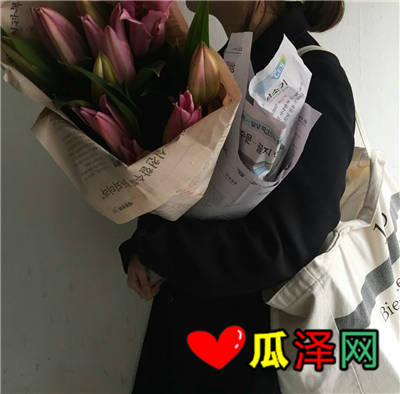 Ů·Ի