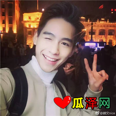 һ仰鼦