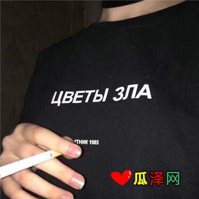 лľ