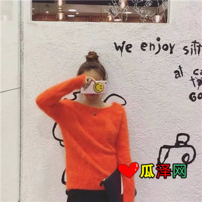 Ҳůľ