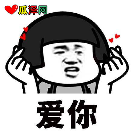 𵽷Jζ黰 ҪǮ
