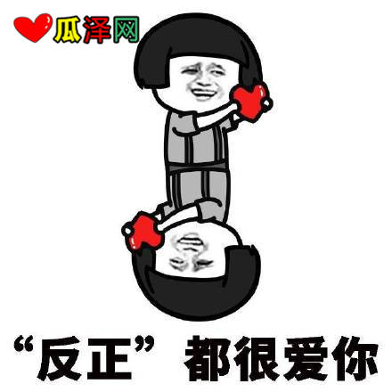 𵽷Jζ黰 ҪǮ