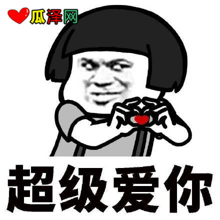 𵽷Jζ黰 ҪǮ