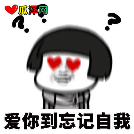 𵽷Jζ黰 ҪǮ