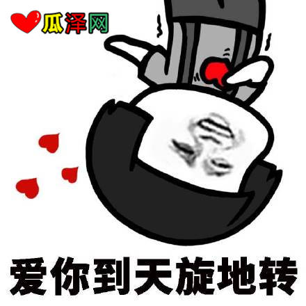 𵽷Jζ黰 ҪǮ