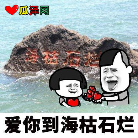 𵽷Jζ黰 ҪǮ